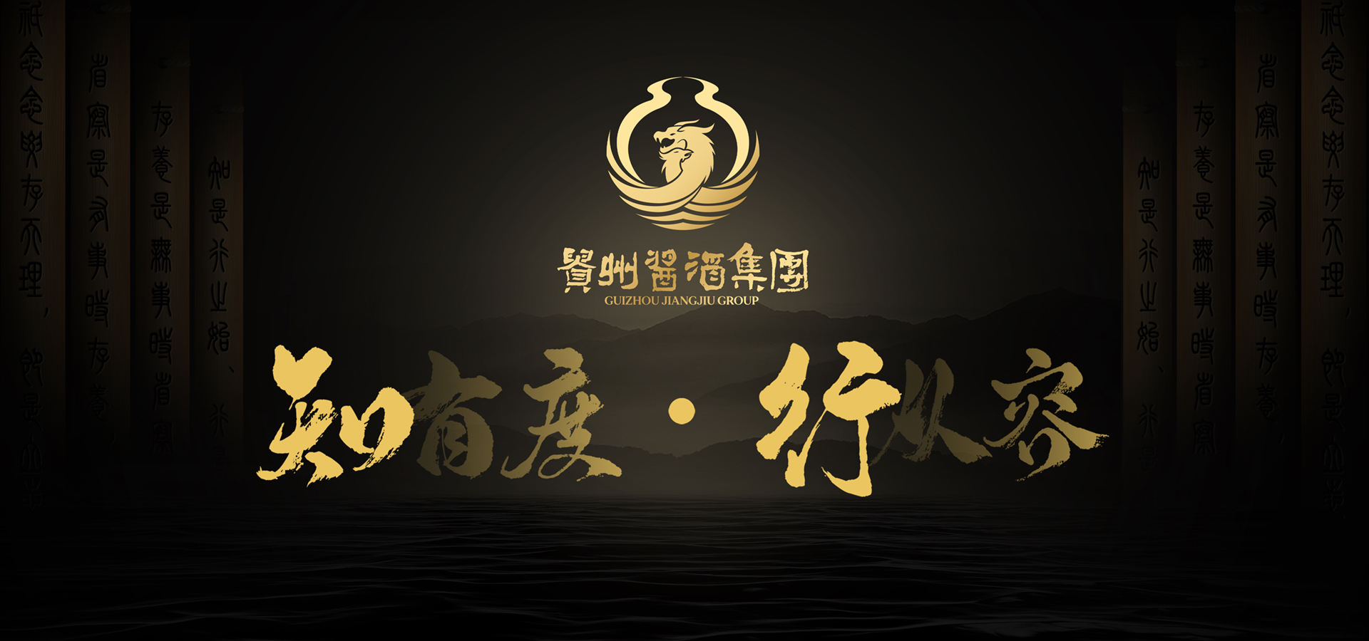 工藝宣傳圖